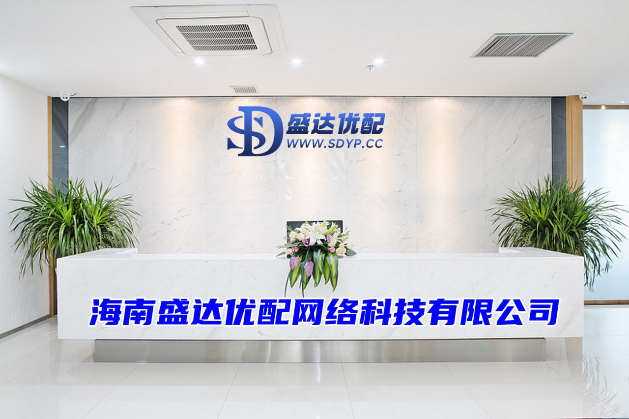 按天配资-正规的股票杠杆平台-网络配资网站-网络炒股杠杆